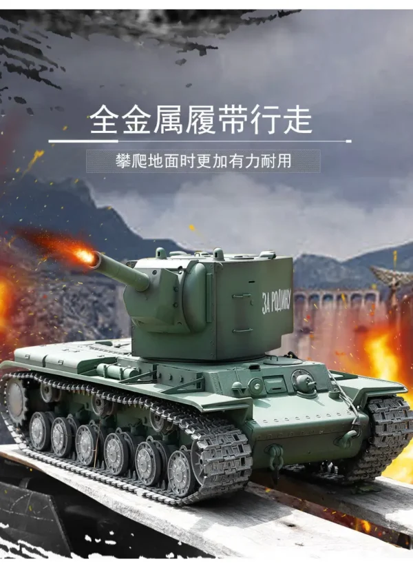 RC Panzer "Russicher KV-2" Heng Long 1:16 mit R&S, Metallgetriebe (Stahl) und Metallketten -2,4Ghz -V 7.0 - PRO mit RRZ – Bild 5